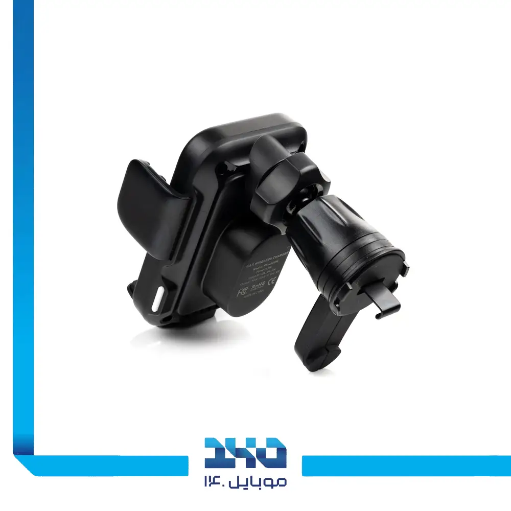 هولدر و شارژر موبایل هیسکا مدل HK-2355W