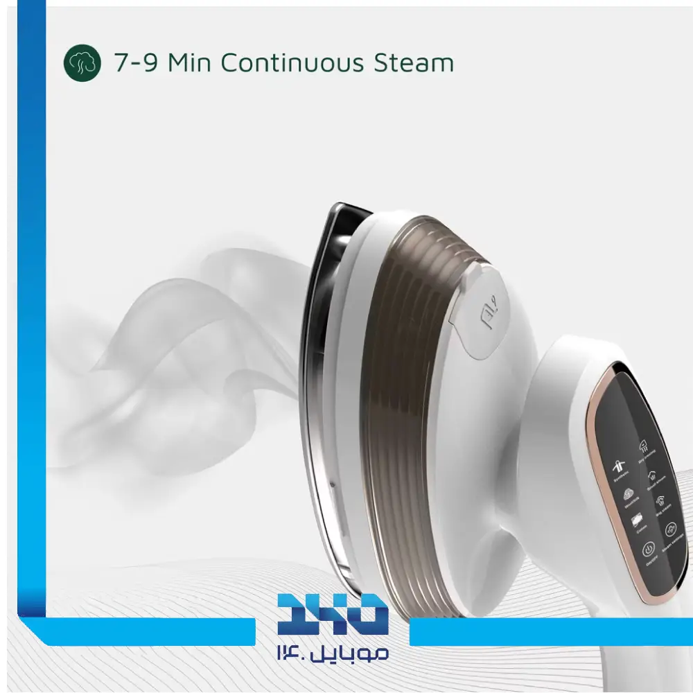 اتو بخار گرین لاین مدل Glide Garment Steamer