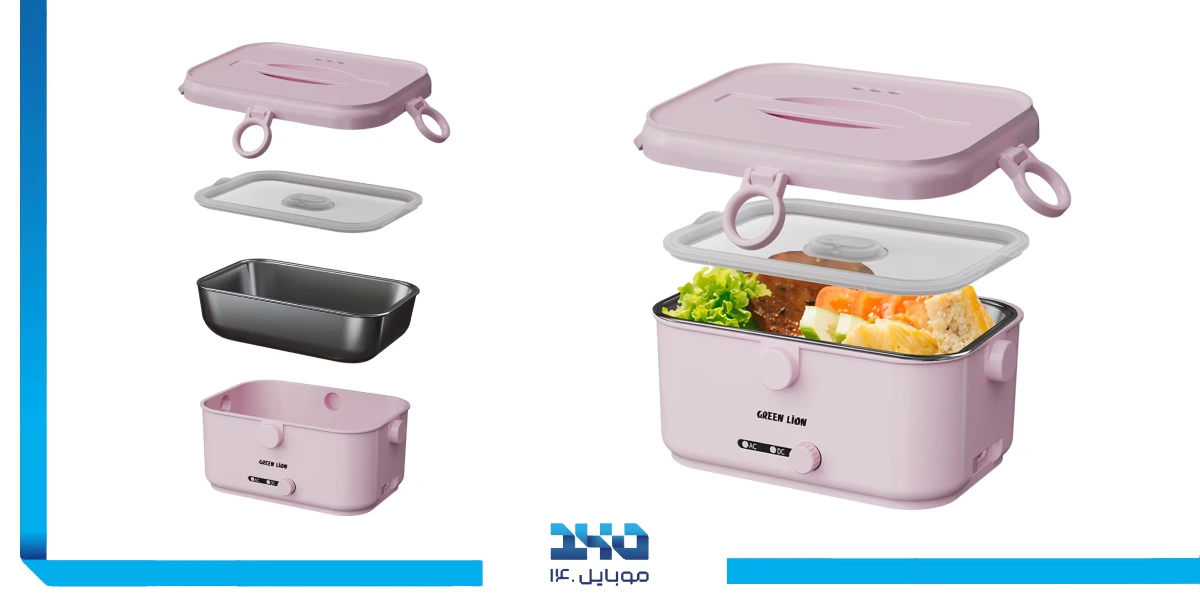 معرفی ظرف غذای برقی گرین لاین Lunch Mate