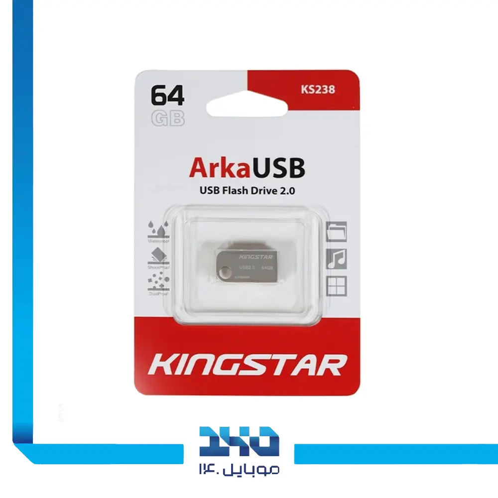 فلش مموری کینگاستار مدل Arka (KS238) ظرفیت 64 گیگابایت