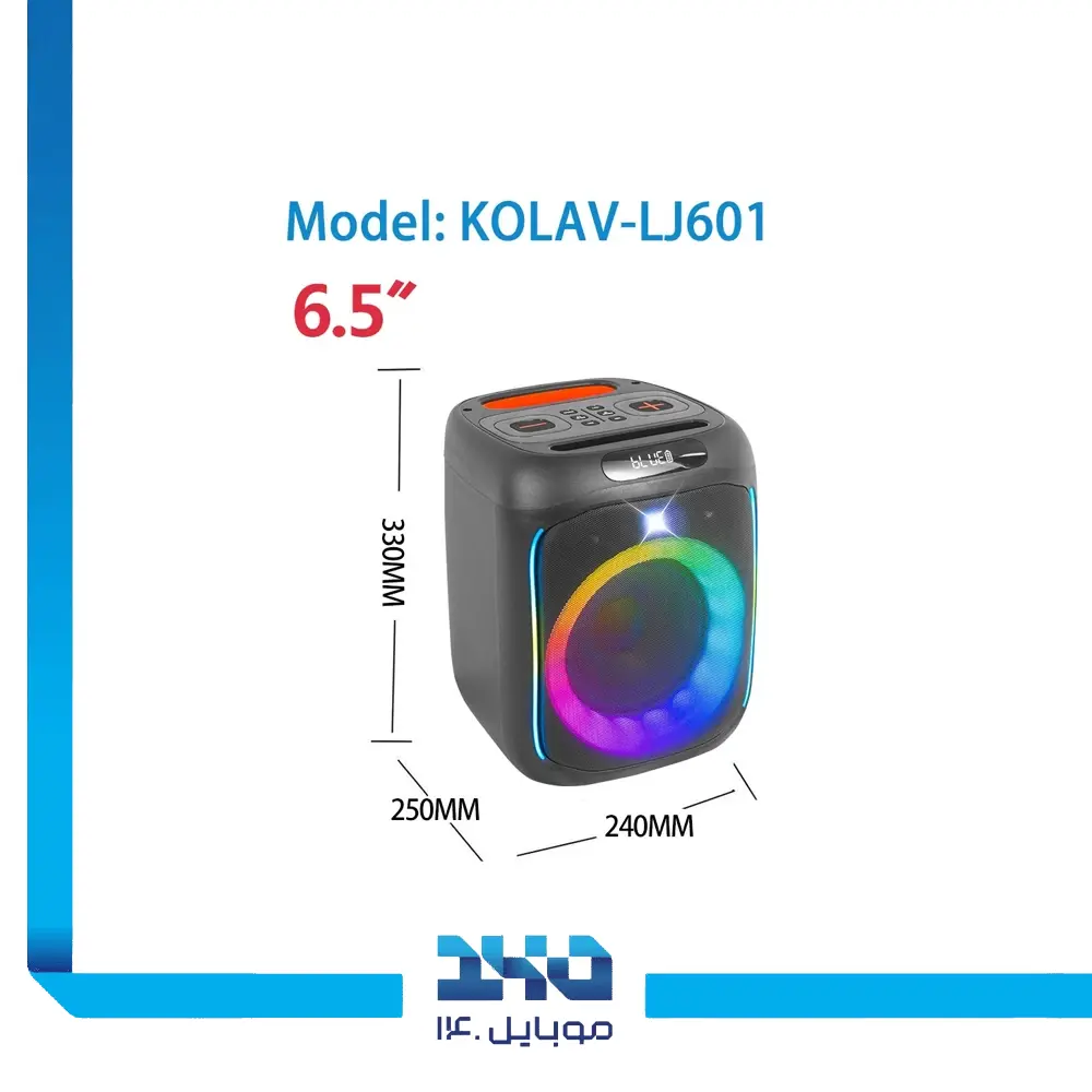 اسپیکر بلوتوثی قابل حمل مدل KOLAV-LJ601