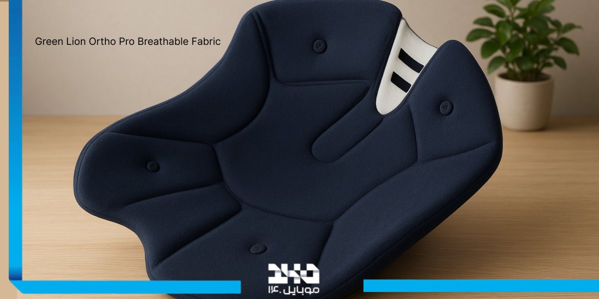 بالش نشیمن طبی خودرو گرین لاین  Green Lion Ortho Pro Breathable Fabric