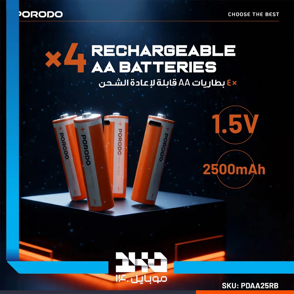 پک 4 عددی باتری قلمی شارژی لیتیومی پرودو مدل (PDAA25RB) ظرفیت 2500mWh