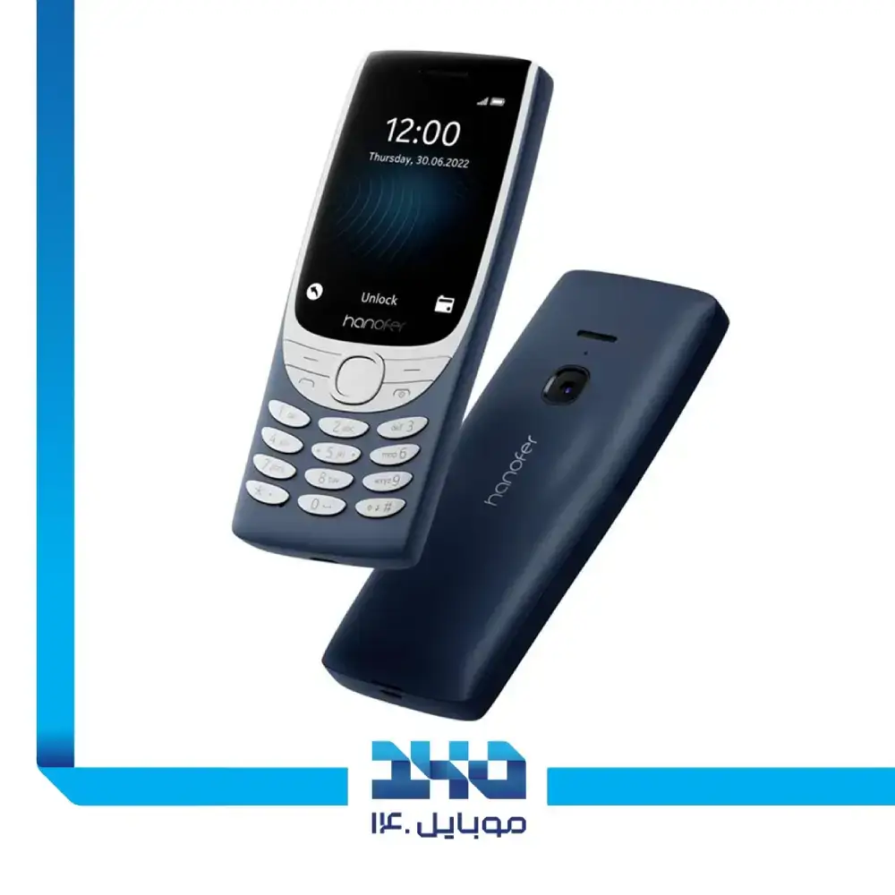 گوشی موبایل هانوفر مدل 8210