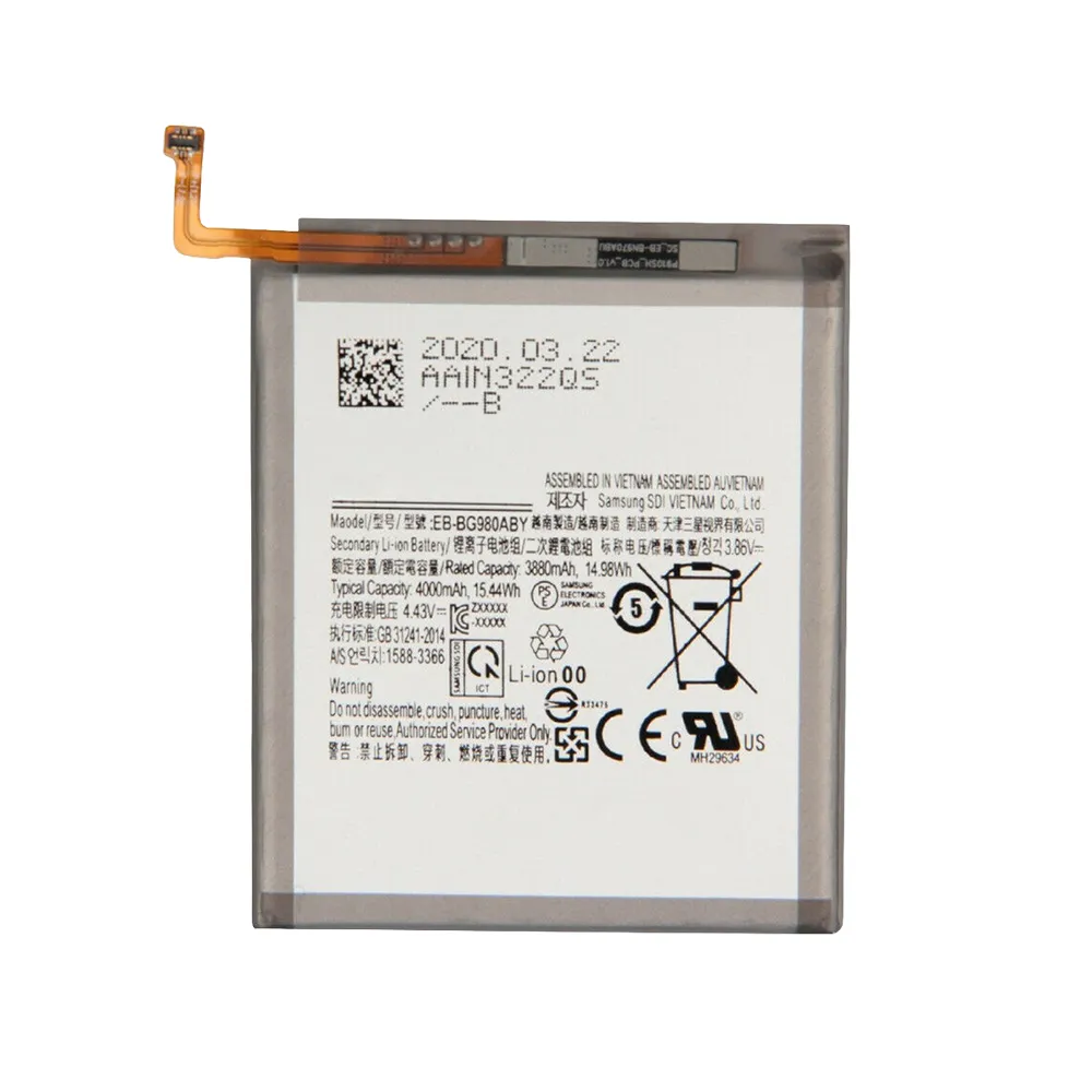 باتری گوشی سامسونگ Galaxy S20 ظرفیت 4000 میلی‌آمپر مدل (EB-BG980ABY) | اصل