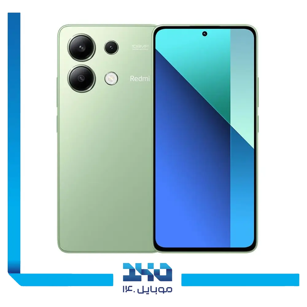 گوشی موبایل شیائومی مدل Redmi Note 13 ظرفیت 512 گیگابایت رم 8 گیگابایت