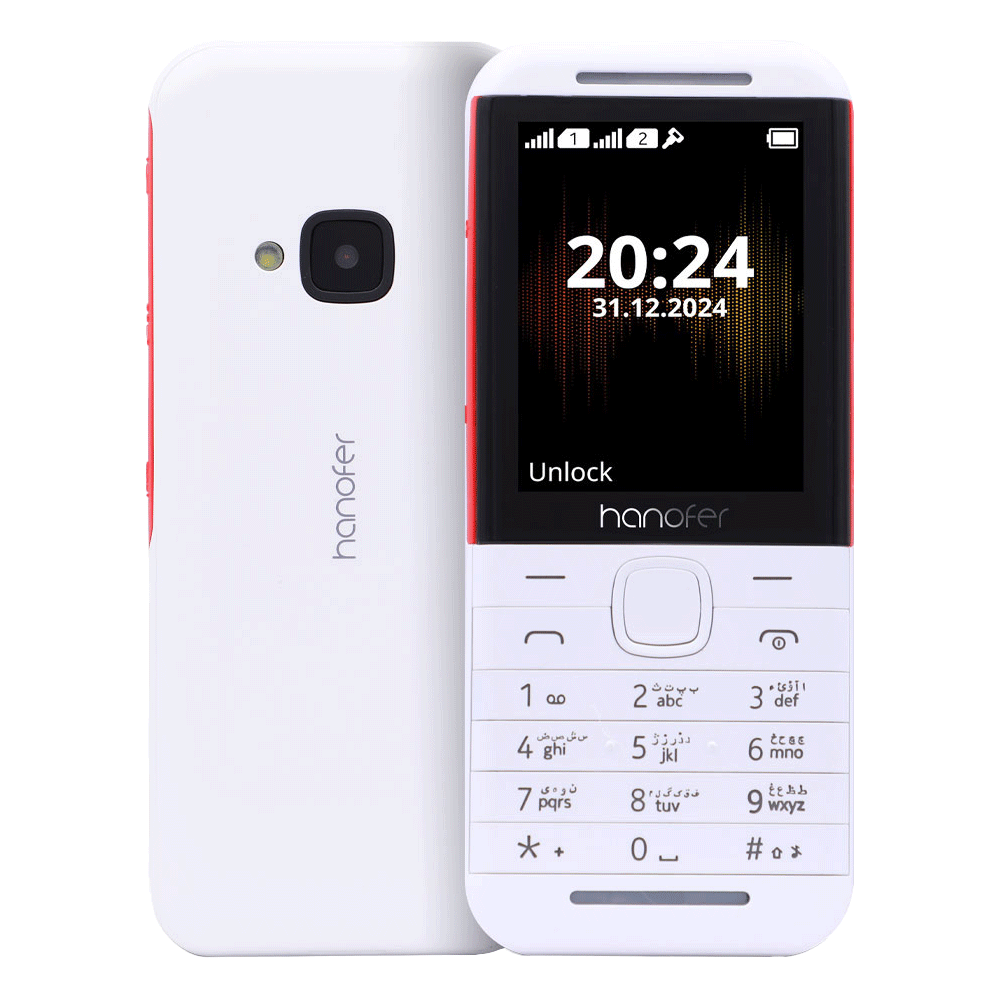 گوشی موبایل هانوفر مدل 5320