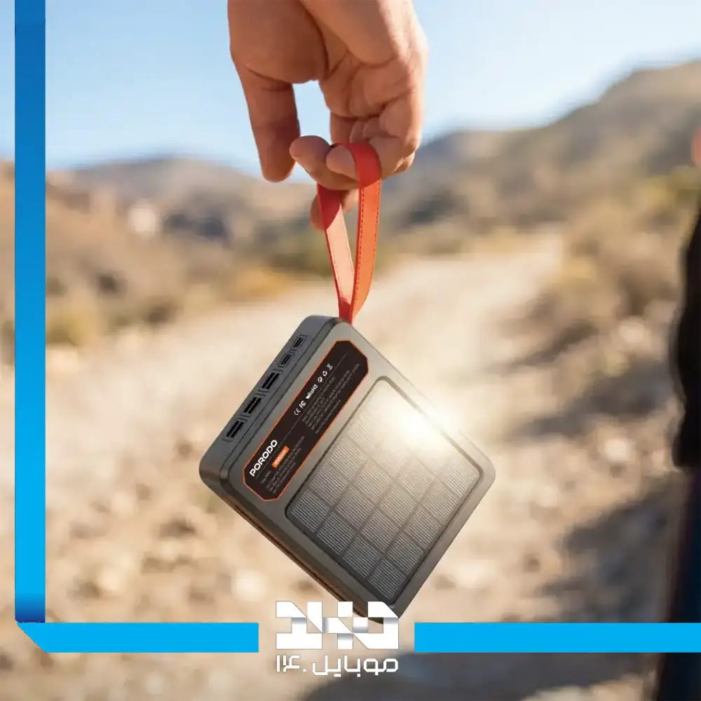 پاوربانک خورشیدی پرودو 80000mAh مدل Laros
