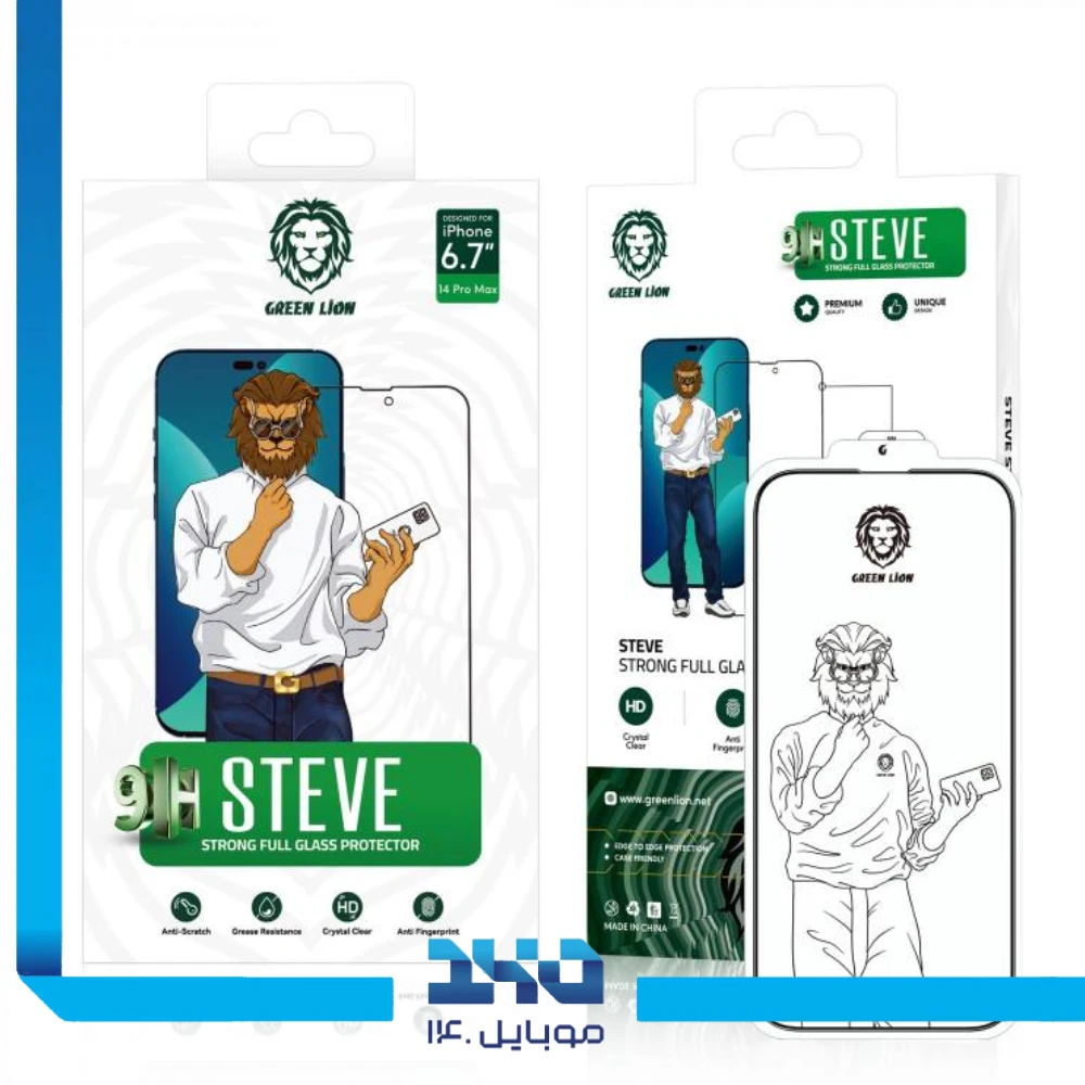 گلس تمام صفحه شفاف گوشی آیفون 14 پلاس گرین لاین مدل 9H Steve