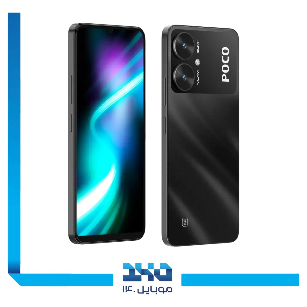 گوشی موبایل شیائومی مدل Poco M6 ظرفیت 128 گیگابایت رم 4 گیگابایت | 5G