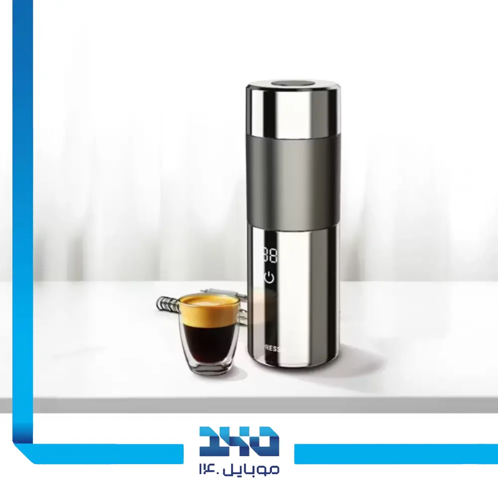 اسپرسو ساز قابل حمل لپرسو مدل Quickbrew