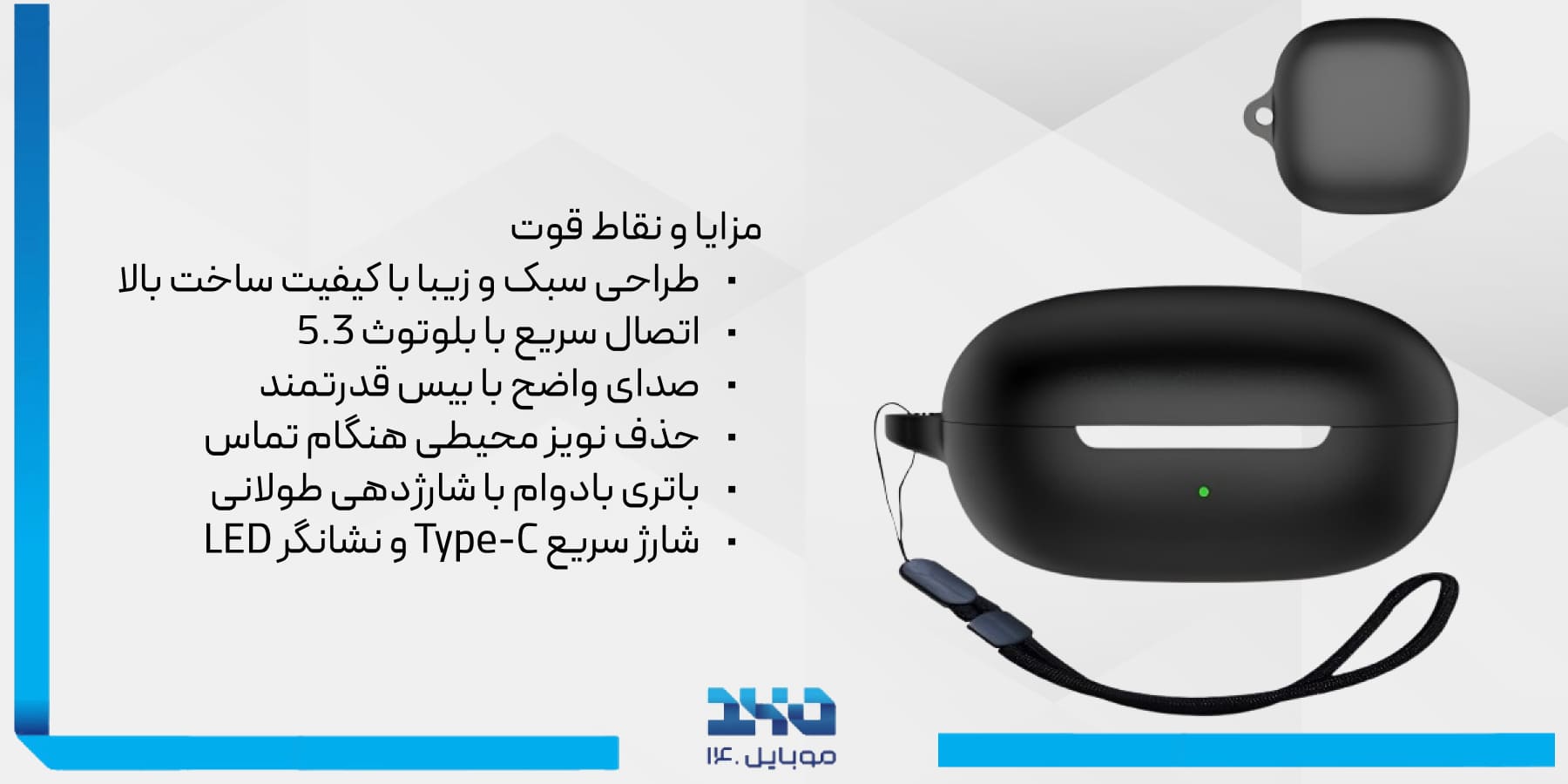 هندزفری بلوتوثی کیو سی وای مدل QCY Buds QT43 Wireless Earbuds