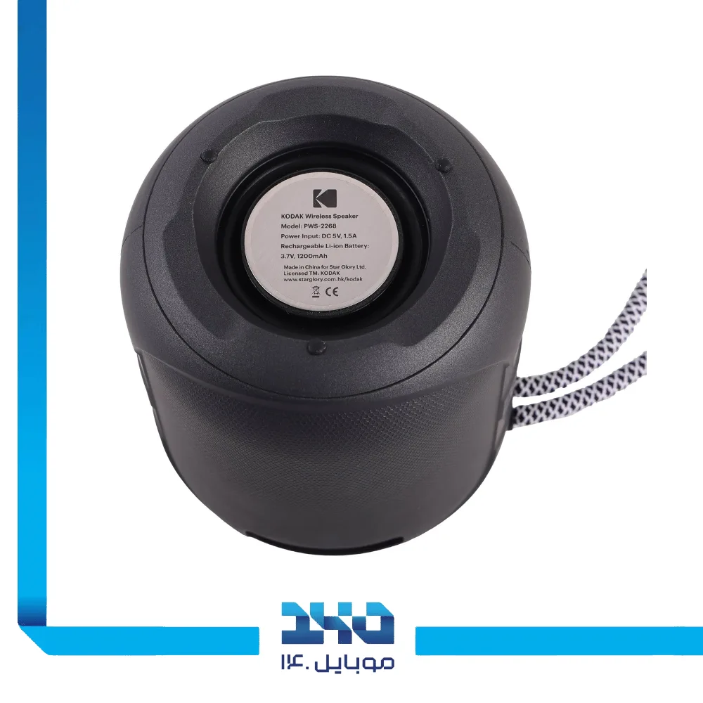 اسپیکر بلوتوثی قابل حمل کداک مدل PWS-2268