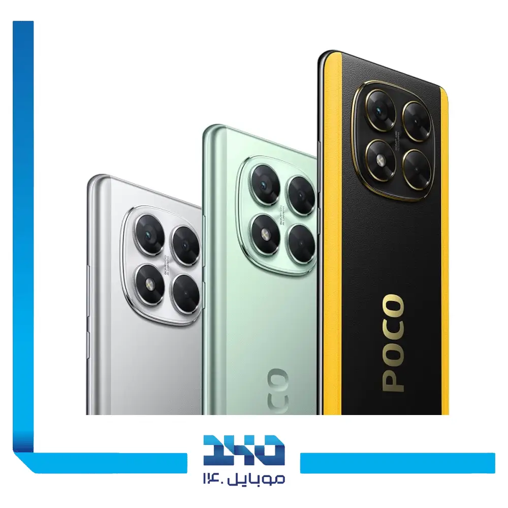 گوشی موبایل شیائومی مدل Poco X7 ظرفیت 512 گیگابایت رم 12 گیگابایت | 5G