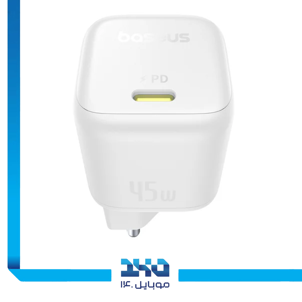 شارژر دیواری 45 وات بیسوس مدل PicoGo