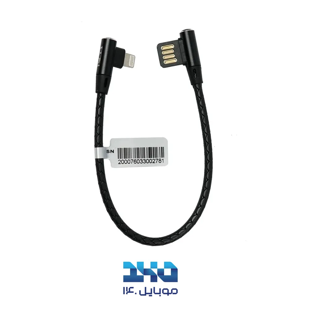 کابل شارژ USB-A به لایتنینگ تسکو مدل TC MI76 با طول 20 سانتیمتر