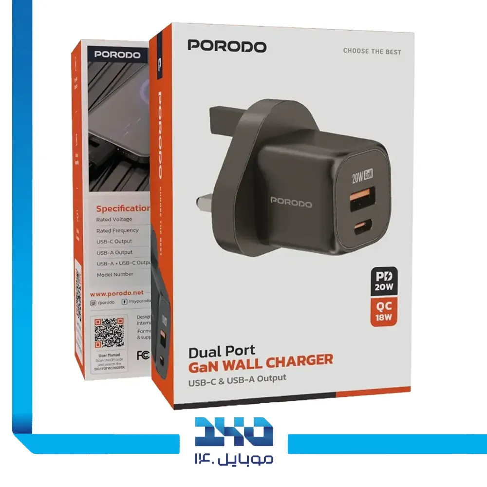 شارژر دیواری 20 وات پرودو مدل FWCH028