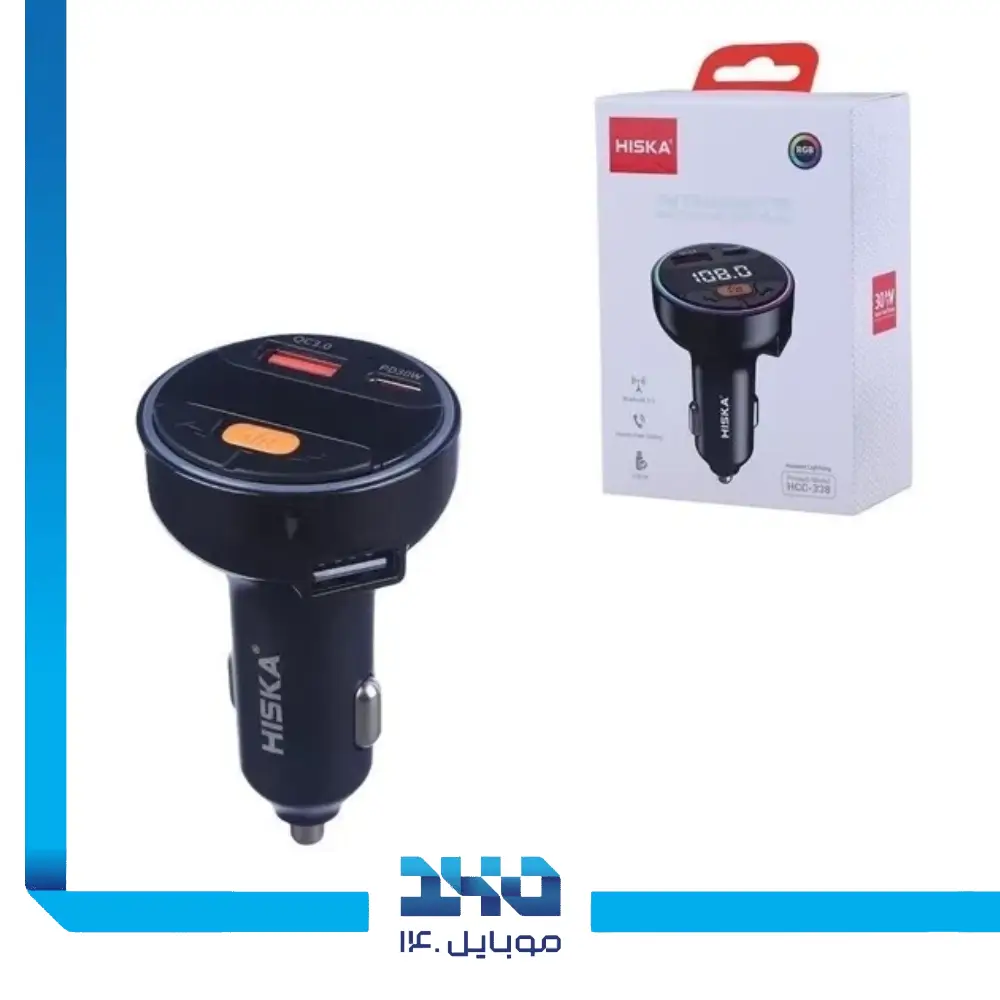شارژر فندکی و اف ام پلیر بلوتوثی 30 وات هیسکا HCC-338