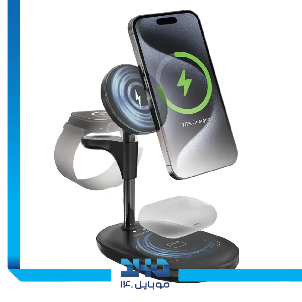 استند شارژر وایرلس پاورولوژی مدل Florea