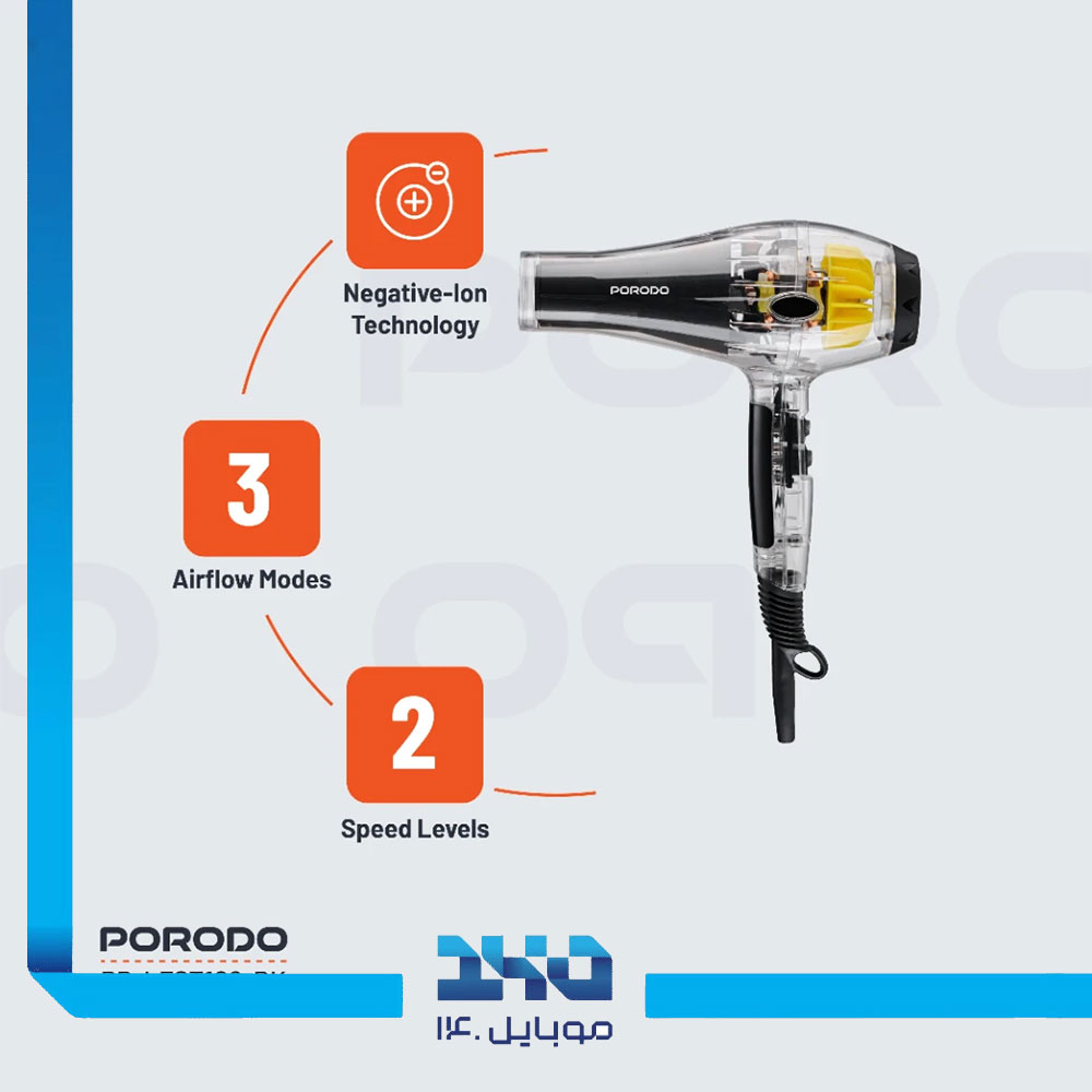 سشوار پرودو مدل Crystal Shell