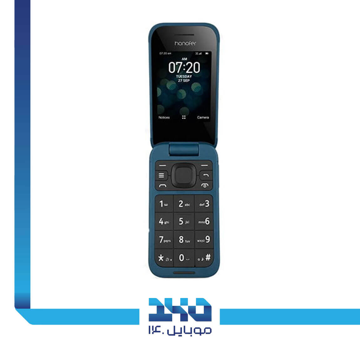 گوشی موبایل هانوفر مدل 2760