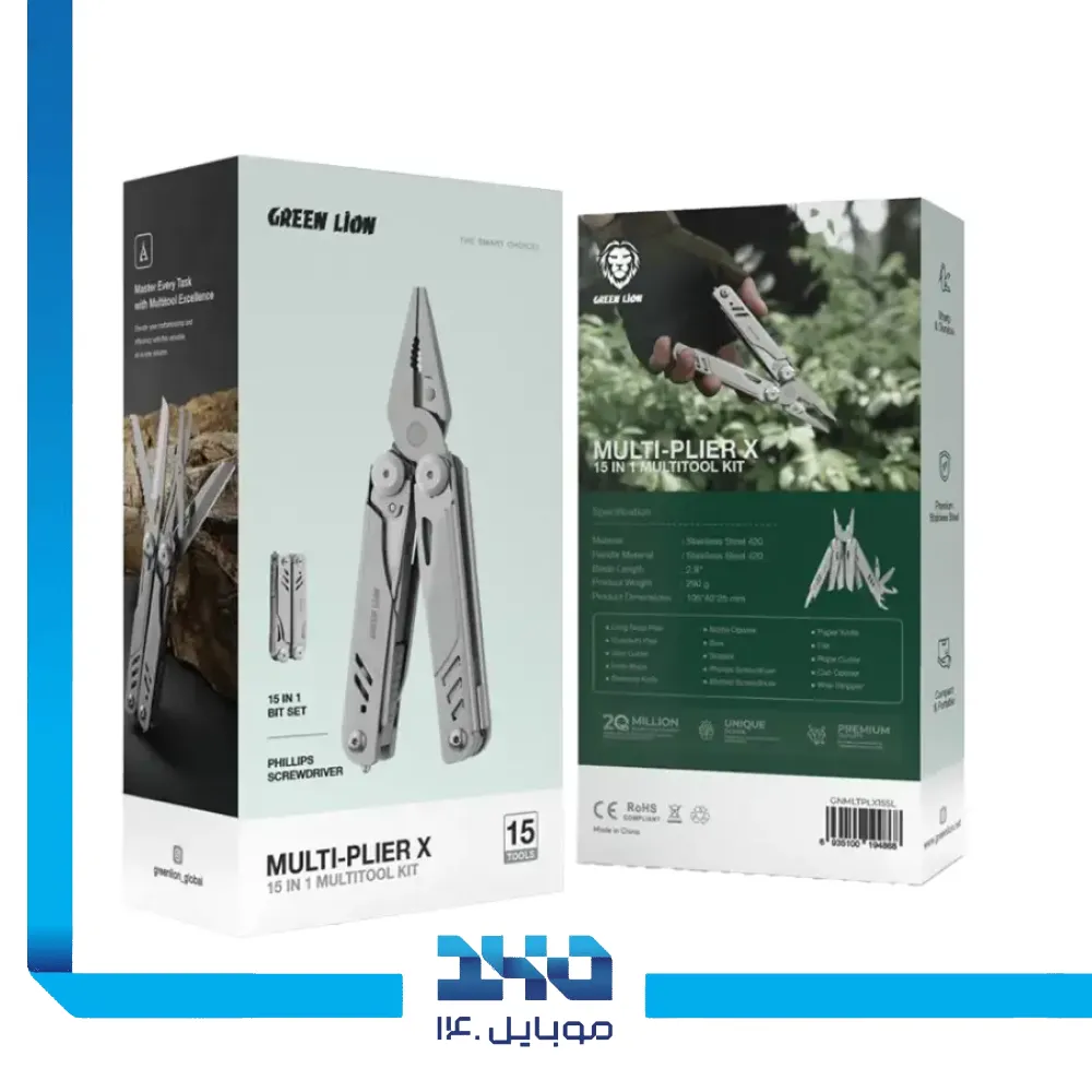 انبردست 15 کاره گرین لاین مدل Multi-Plier X