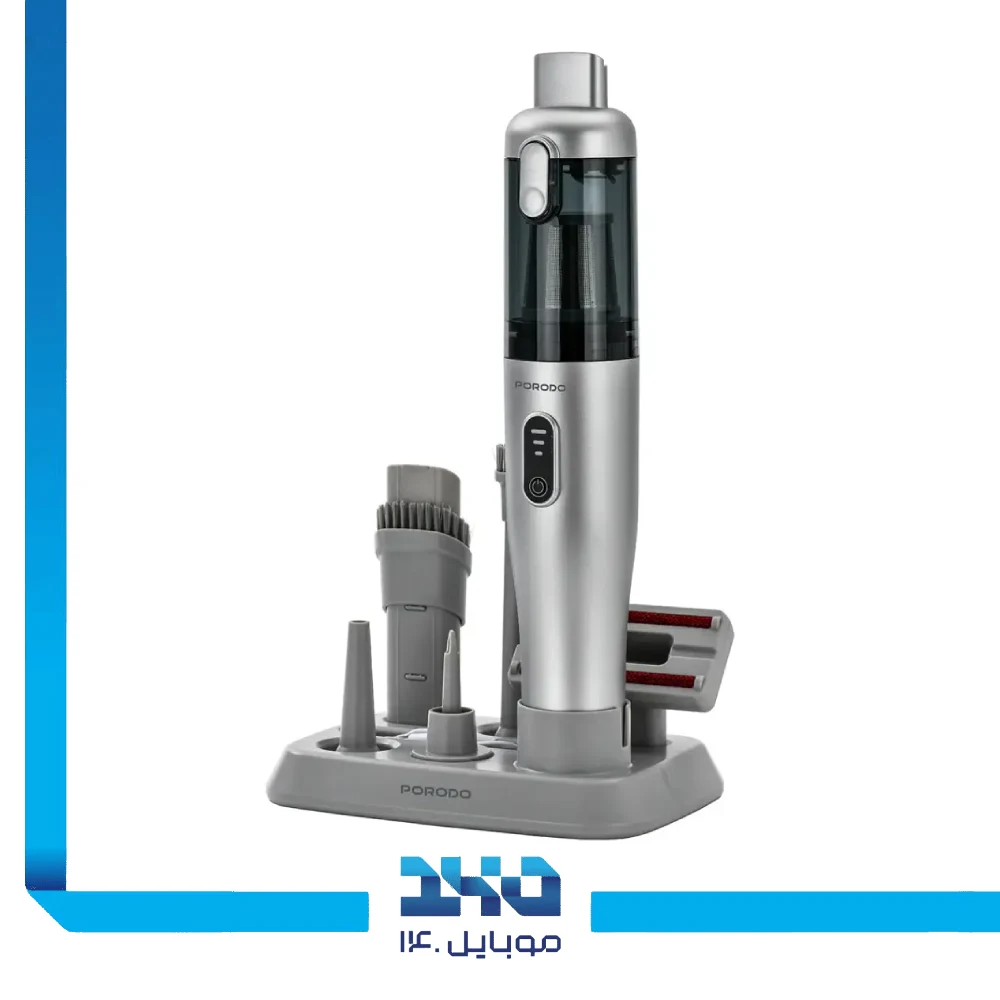 دمنده و جارو شارژی 9 کاره پرودو مدل PD097GY