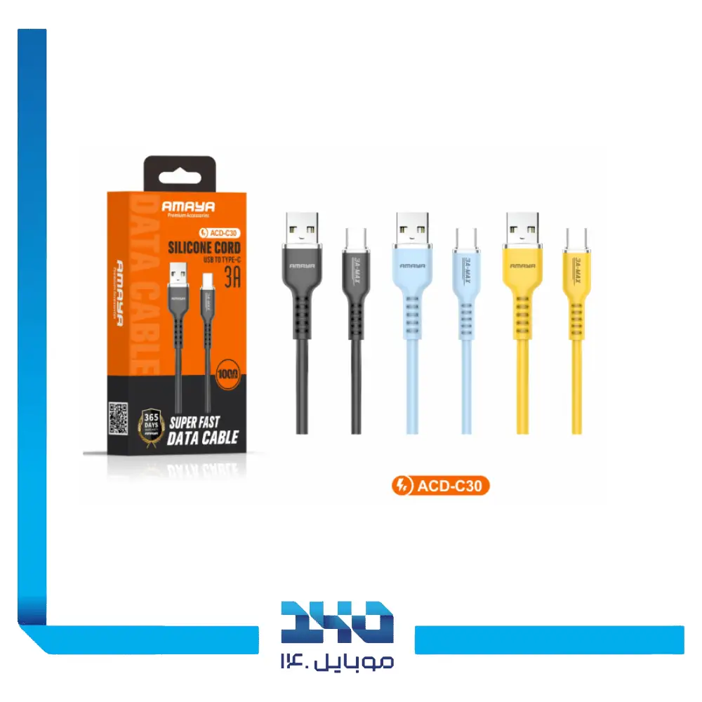 کابل یو اس بی به تایپ سی آمایا مدل ACD-C30