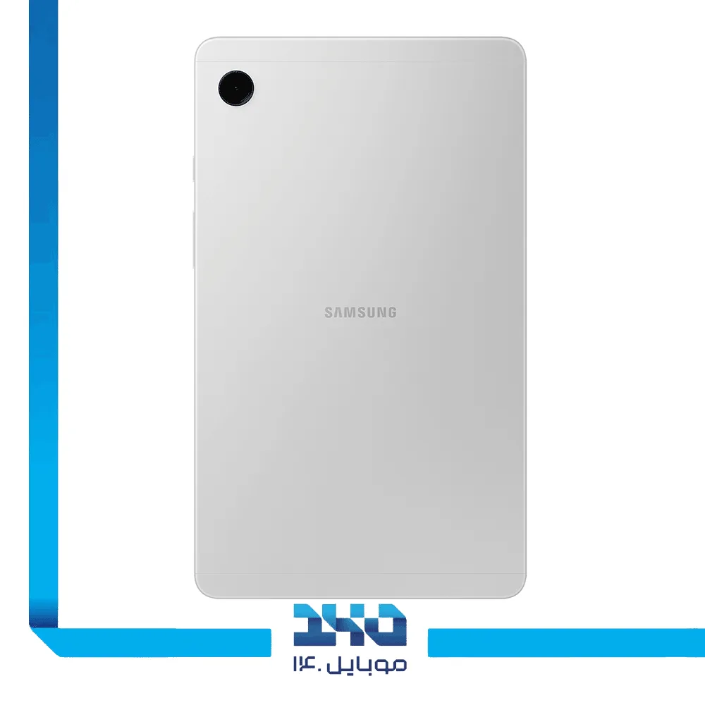 تبلت سامسونگ مدل (Galaxy Tab A9 (X-110 ظرفیت 64 گیگابایت رم 4 گیگابایت