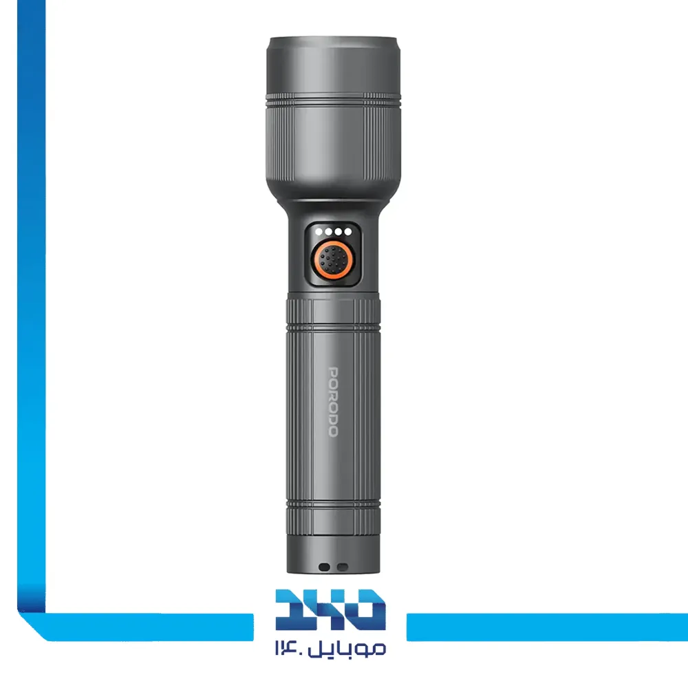 چراغ قوه شارژی پرودو مدل PDFL5101