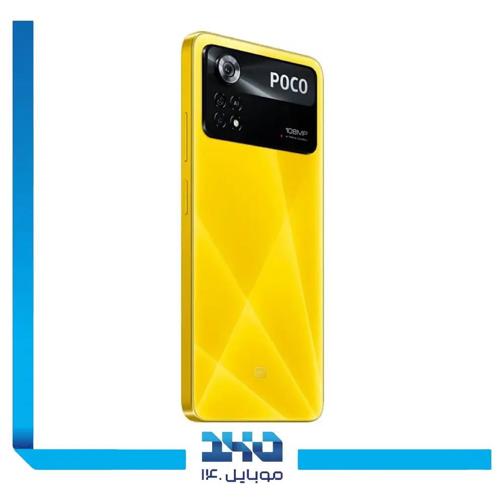 گوشی موبایل شیائومی مدل Poco X4 Pro ظرفیت 128 گیگابایت رم 8 گیگابایت | 5G