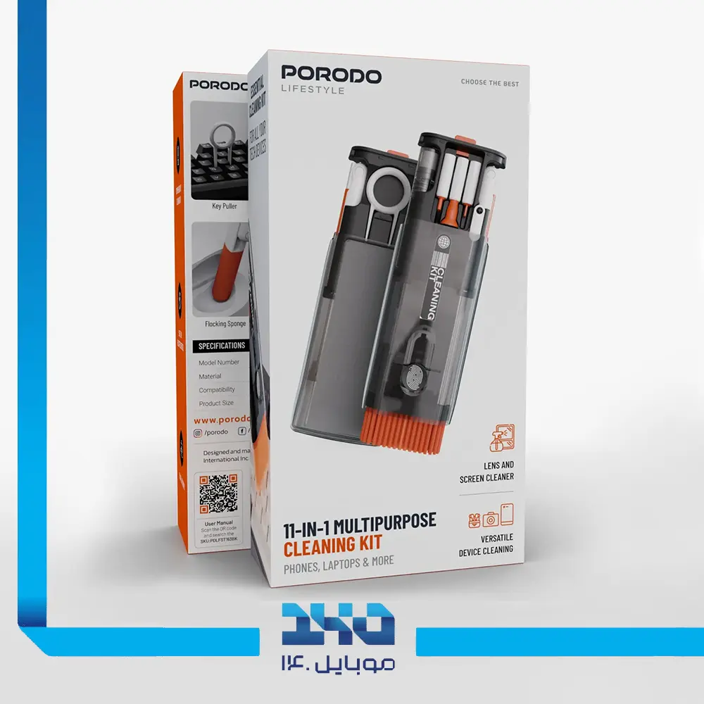کیت تمیز‌کننده پرودو مدل (12in1)
