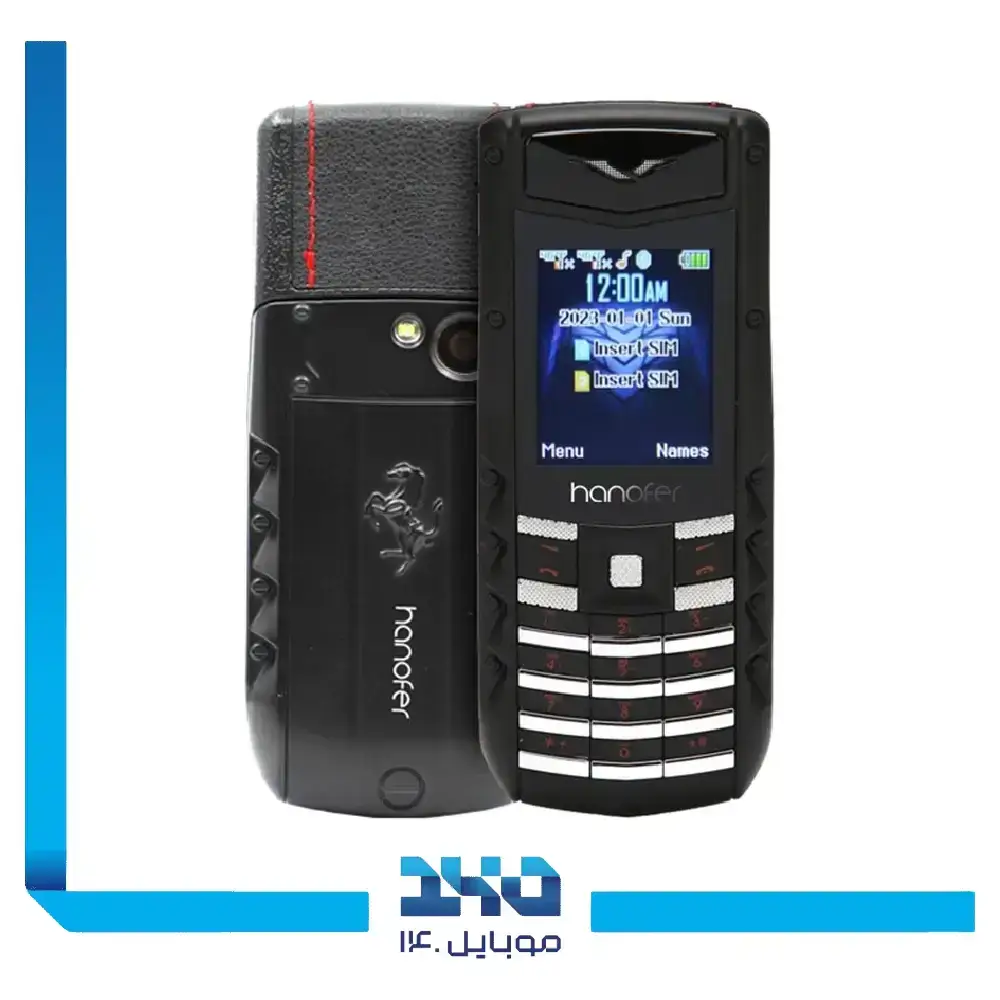 گوشی موبایل هانوفر مدل V5 Pro