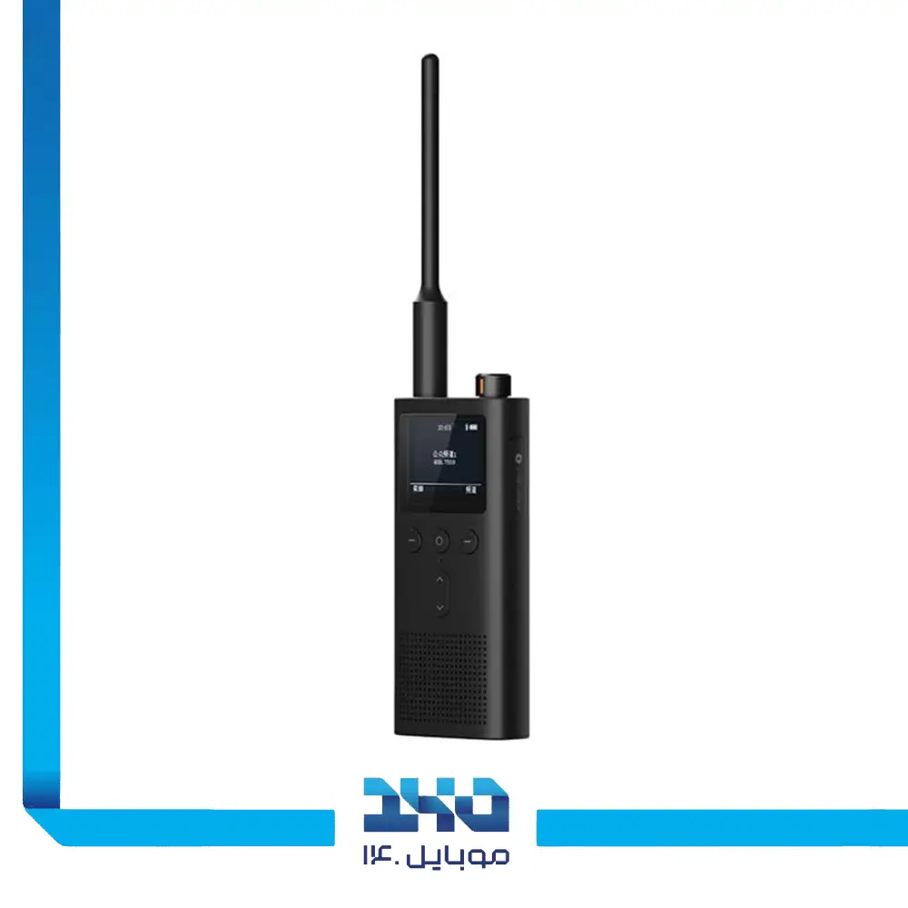 بی سیم شیائومی مدل Mijia Walkie Talkie 2