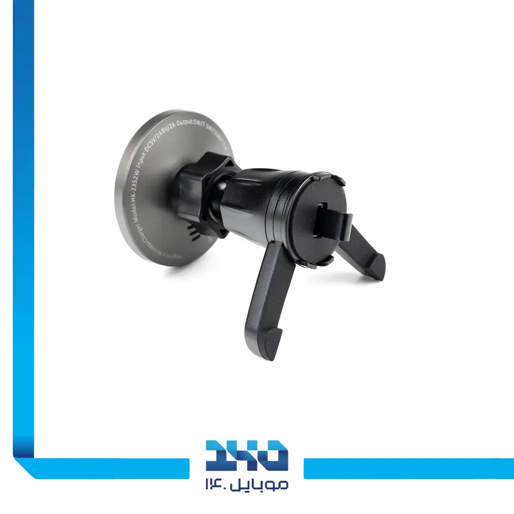 هولدر و شارژر موبایل هیسکا مدل HK-2352W