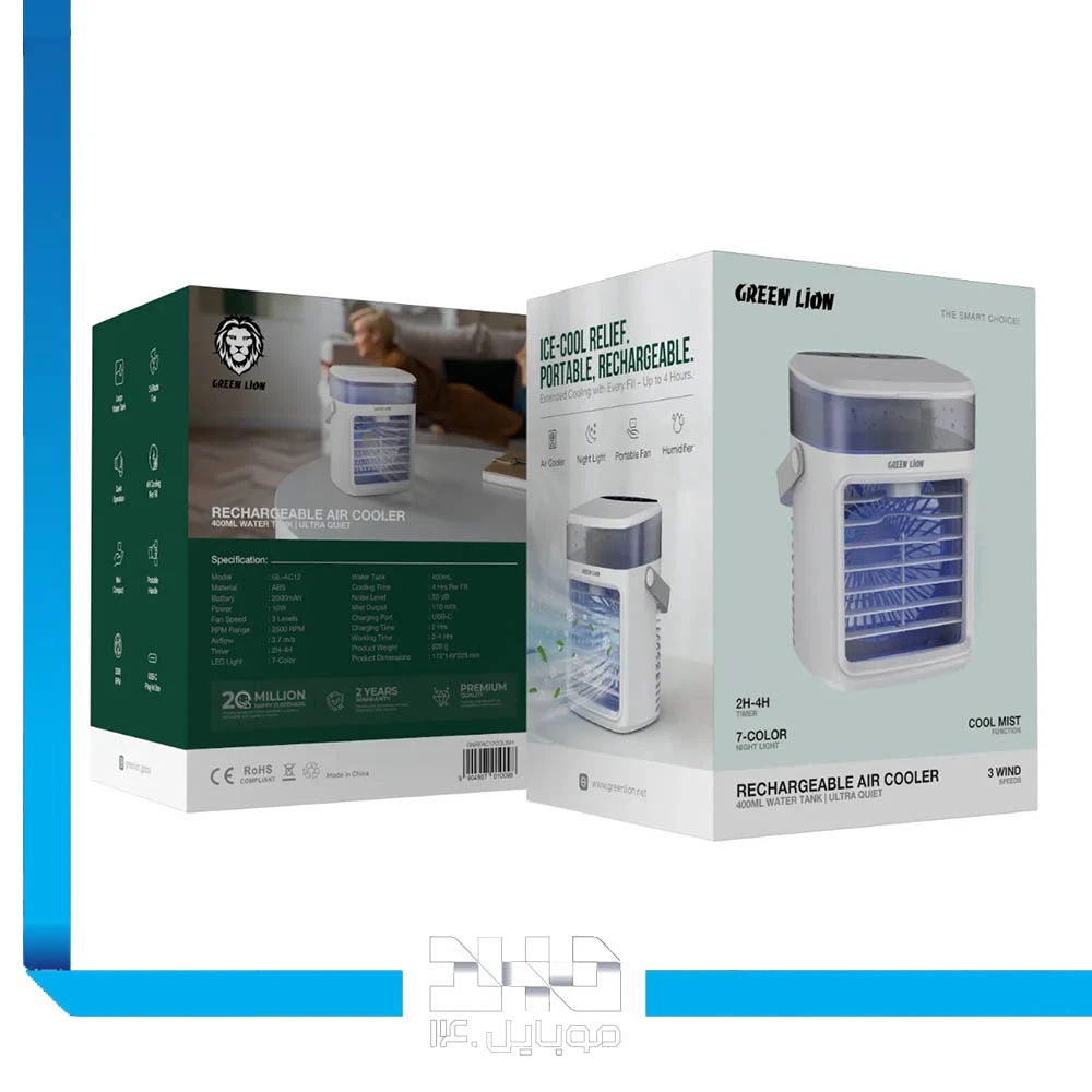 کولر رومیزی مهپاش شارژی گرین لاین ظرفیت 400 میلیلیتر مدل (GL-AC12)