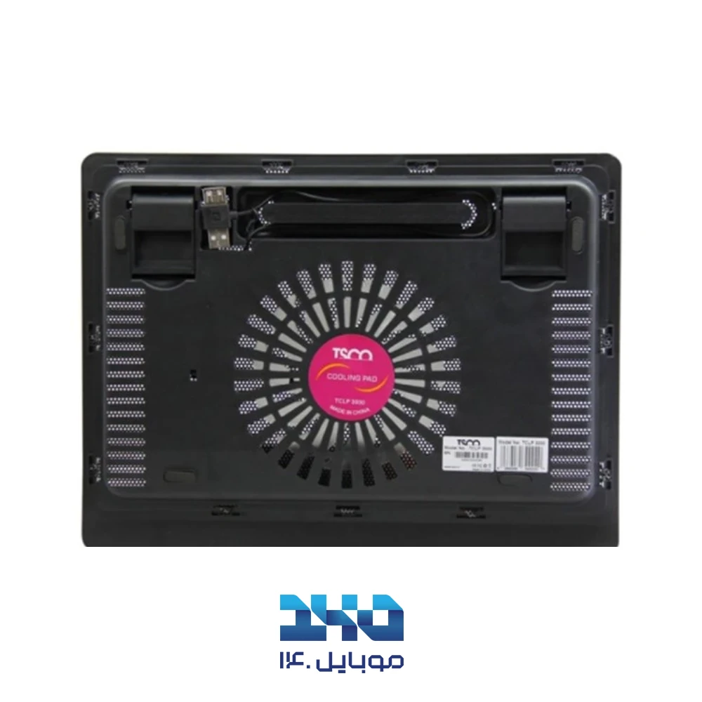 پایه خنک کننده تسکو TCLP 3000