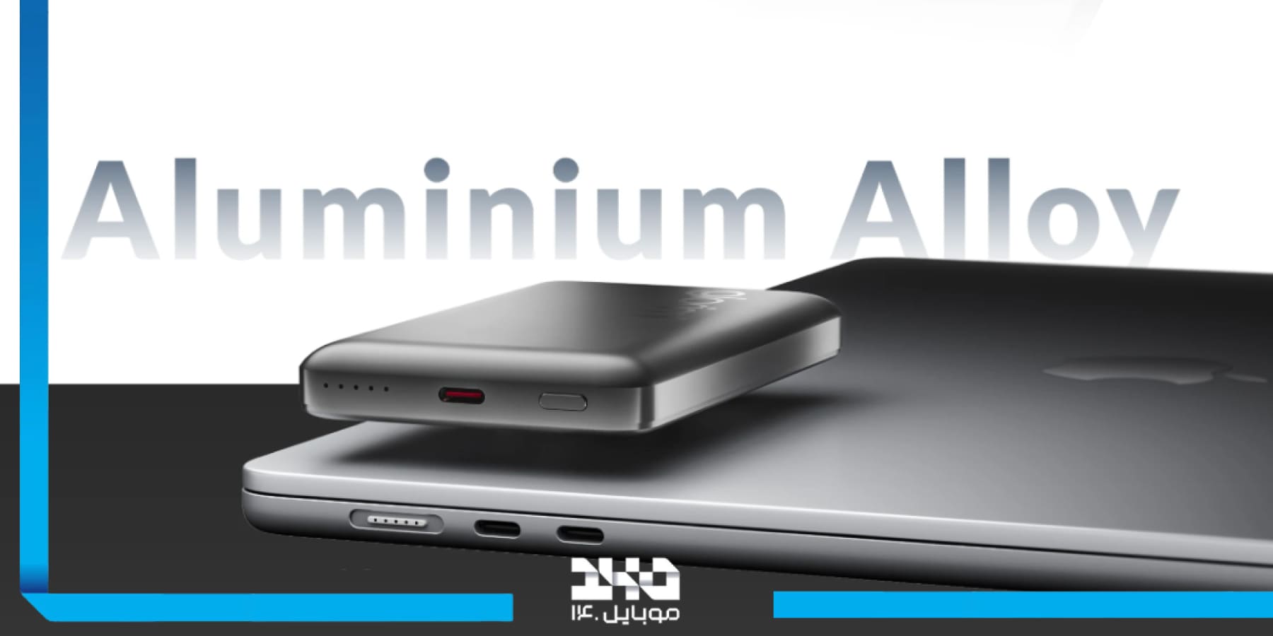 ویژگیهای کلیدی Glorimi FitCore Mag