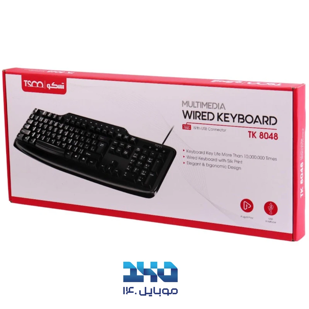 کیبورد تسکو مدل TK 8048