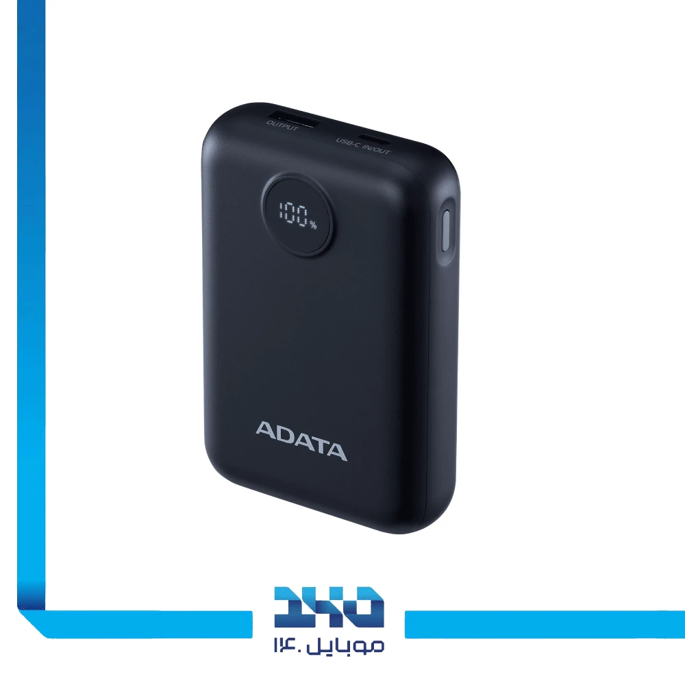 پاوربانک ای دیتا مدل 10000mAh مدل (C100)