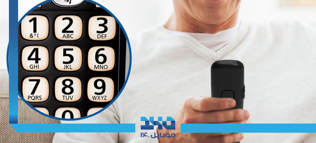 بهترین گوشی‌های دکمه‌ای