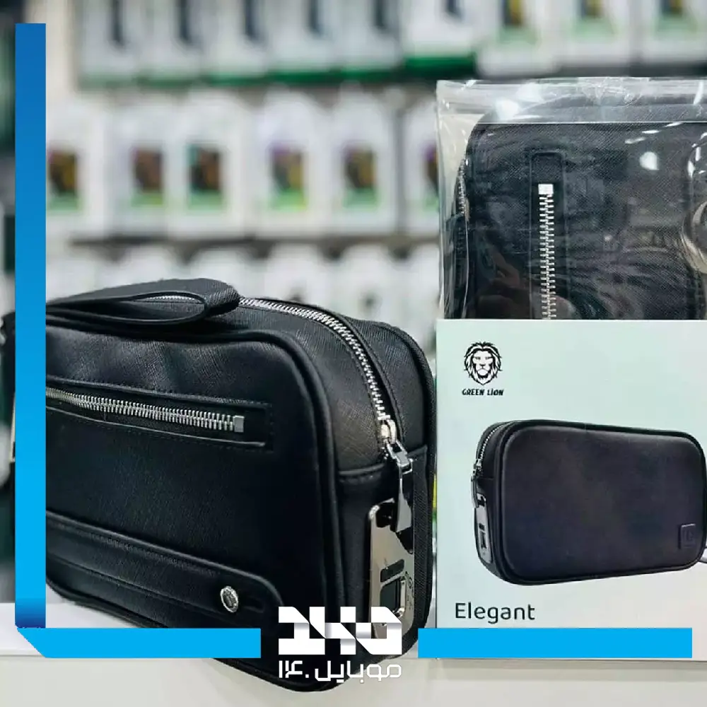 کیف دستی گرین لاین مدل Elegant Security Pouch