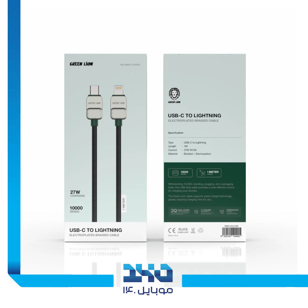کابل USB-C به لایتنینگ 27 وات گرین لاین مدل Electroplated Braided