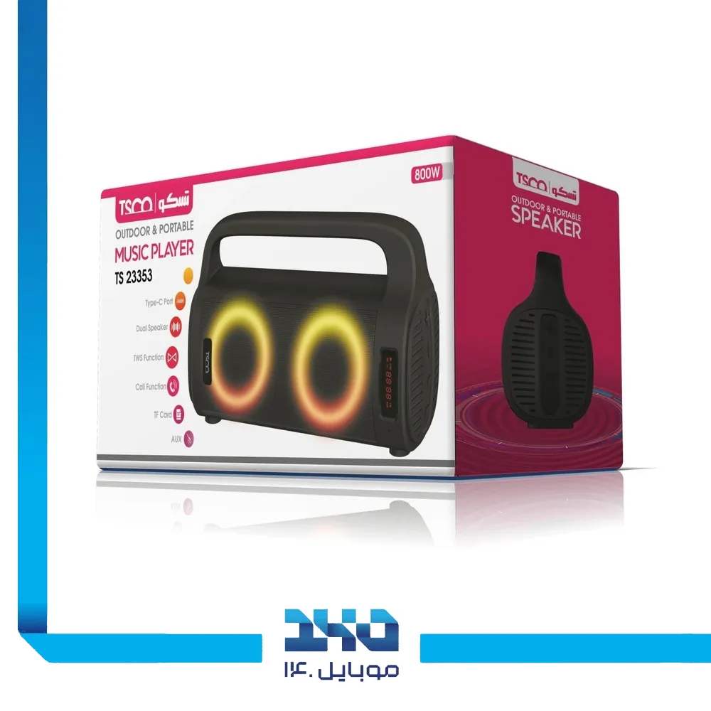 اسپیکر بلوتوثی قابل حمل تسکو مدل (TS 23353)