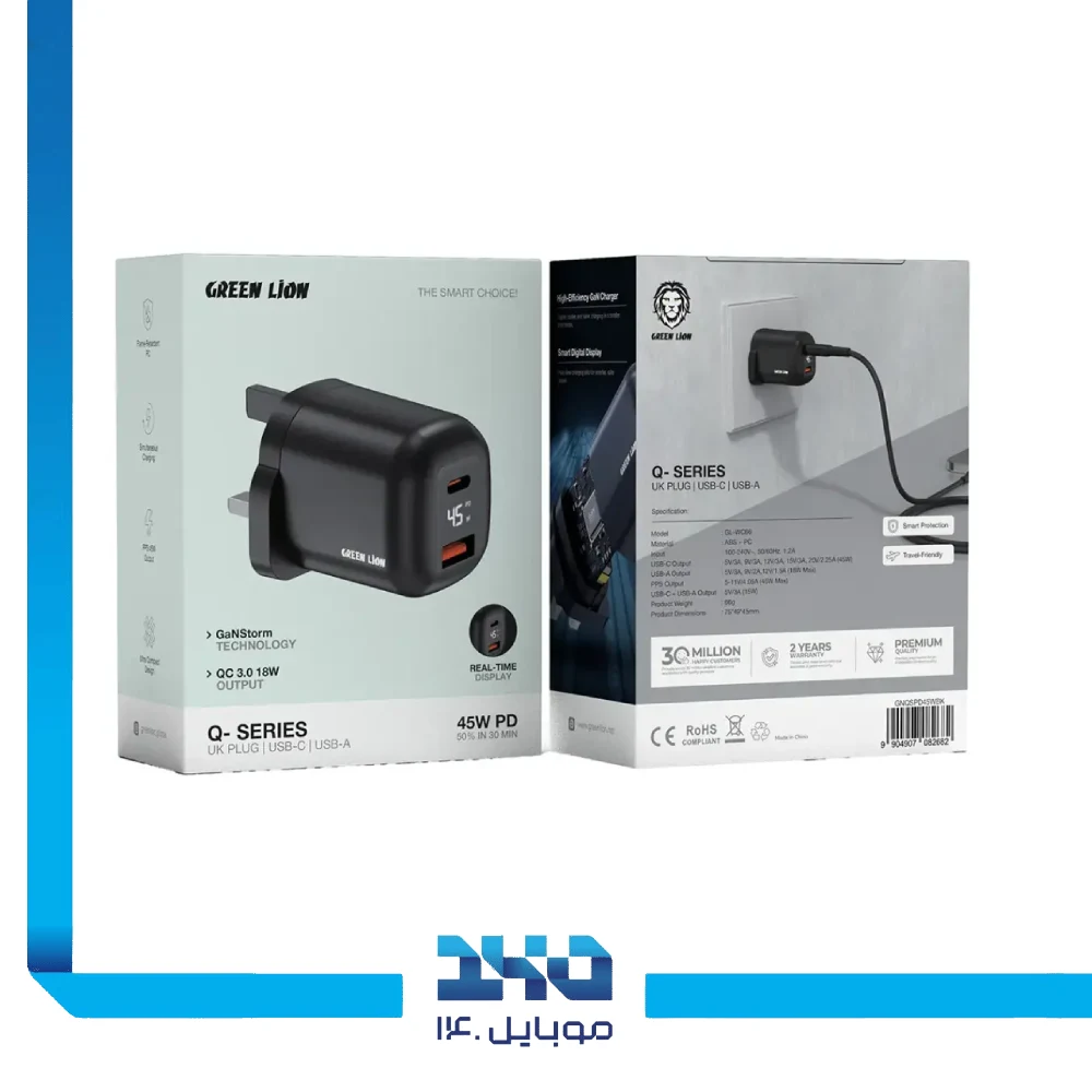 شارژر دیواری 45 وات گرین لاین مدل Q-Series