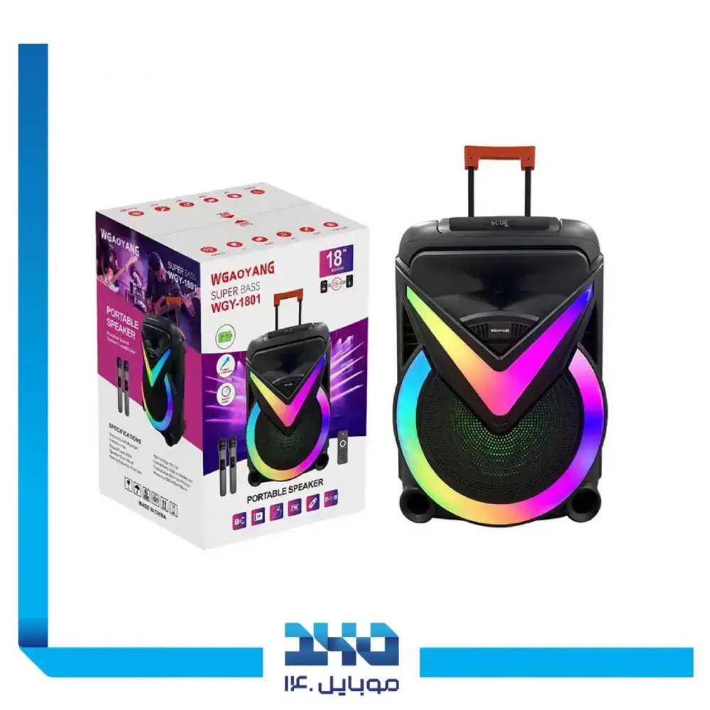 اسپیکر بلوتوثی مدل GY-1801