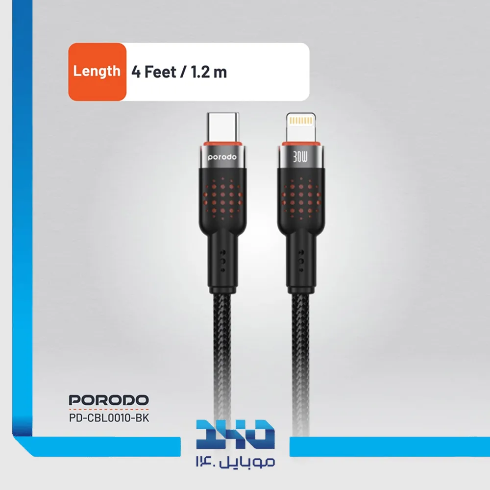 کابل تایپ سی به لایتینگ پرودو مدل CBL0010