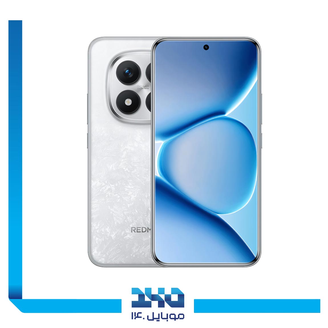 گوشی موبایل شیائومی مدل Redmi Note 15 Pro Plus ظرفیت 256 گیگابایت رم 12 گیگابایت | 5G