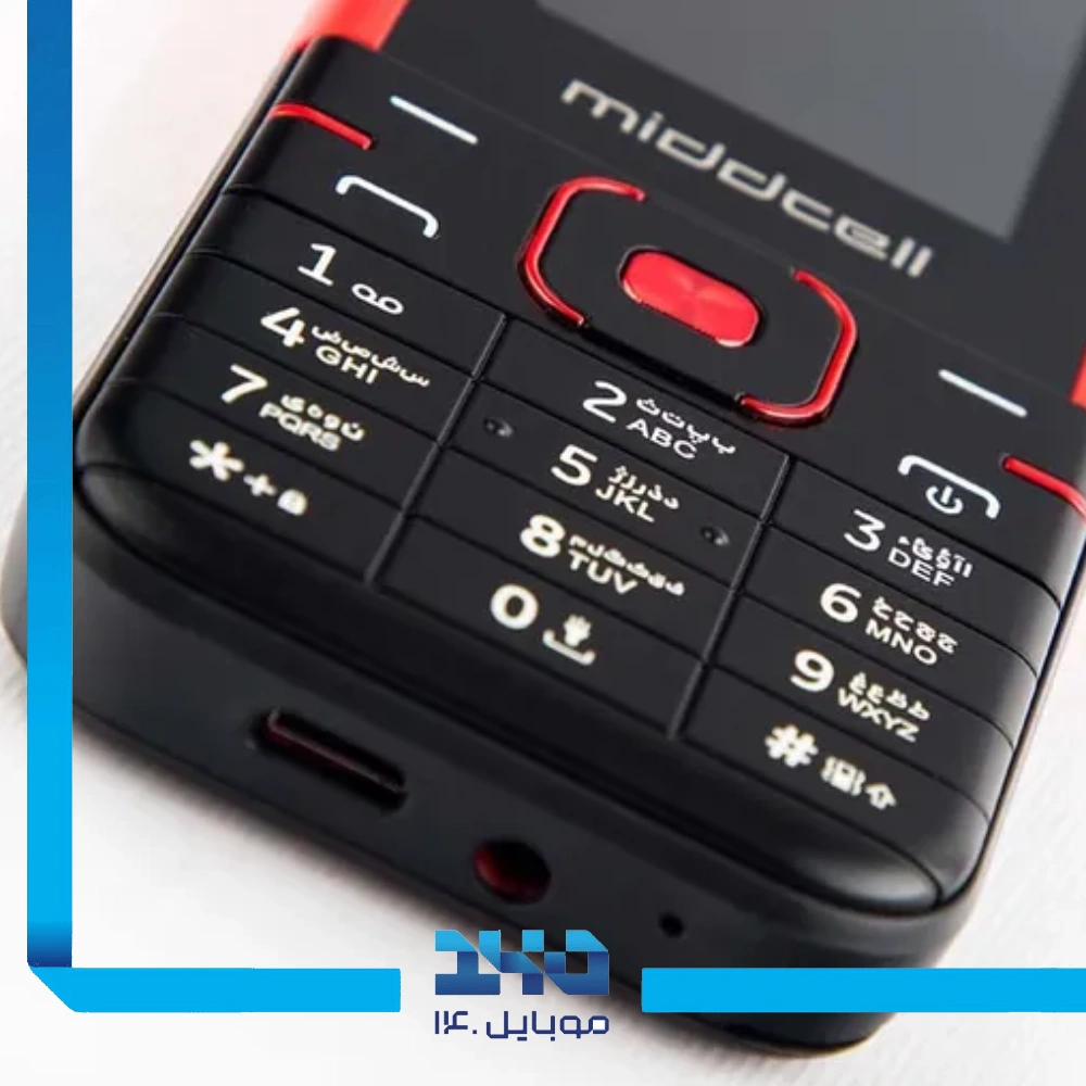 گوشی موبایل میدسل مدل M530