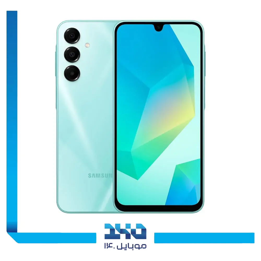 گوشی موبایل سامسونگ مدل Galaxy A16 ظرفیت 256 گیگابایت رم 8 گیگابایت | ویتنام